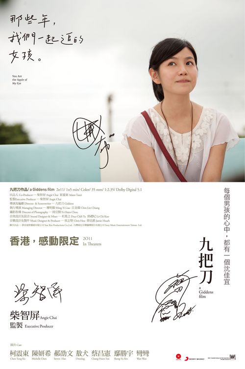 不动产权证和房产证哪个是比较硬